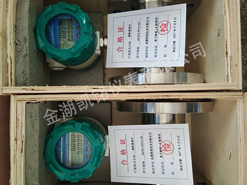 冰蜜桃视频APP污版下载產品圖