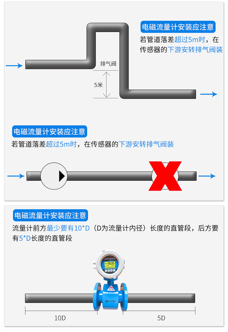 酸蜜桃视频APP污版下载安裝注意事項