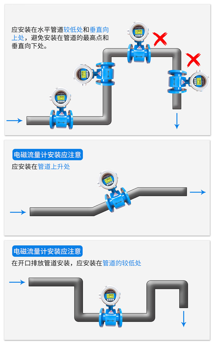 除鹽蜜桃视频APP污版下载正確安裝方式圖