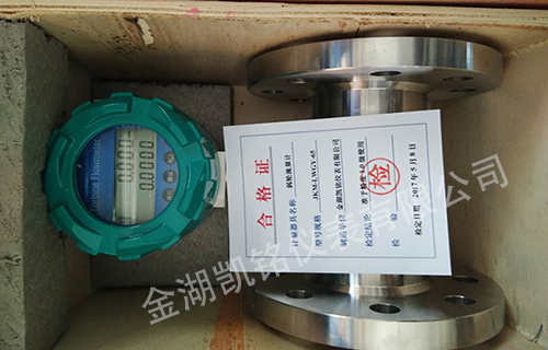 廢油流量計產品圖