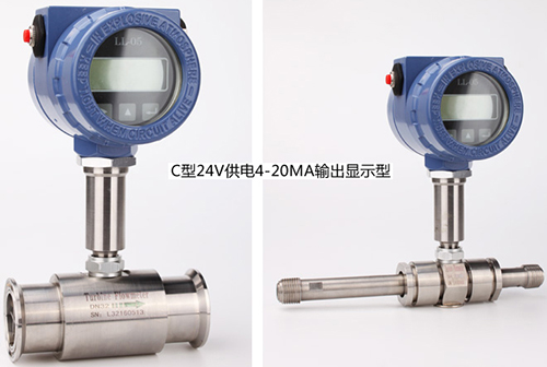 4～20mA輸出型dn8渦輪流量計產品圖